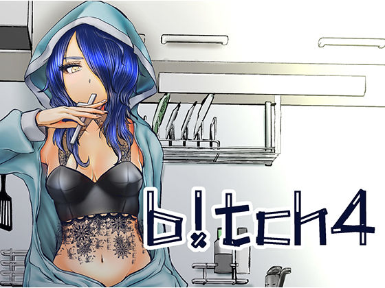 b!tch 4 By ultramarine-robot b!tch 4 By ultramarine-robot