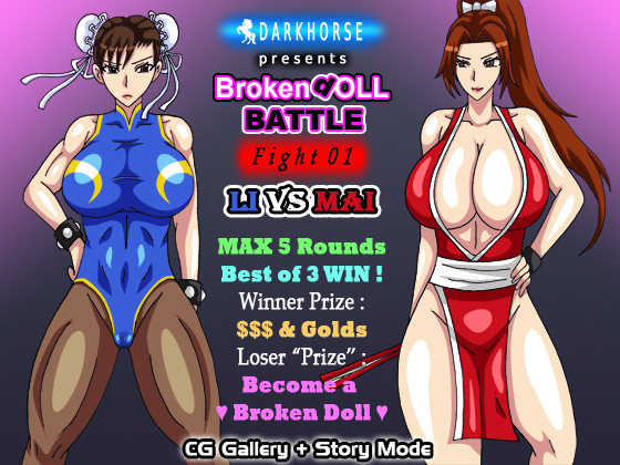 Broken Doll BATTLE - Fight 01 - Li VS Mai By DARKHORSE Broken Doll BATTLE - Fight 01 - Li VS Mai By DARKHORSE