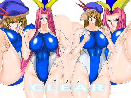 CLEAR By VELEY TUDO CLEAR By VELEY TUDO