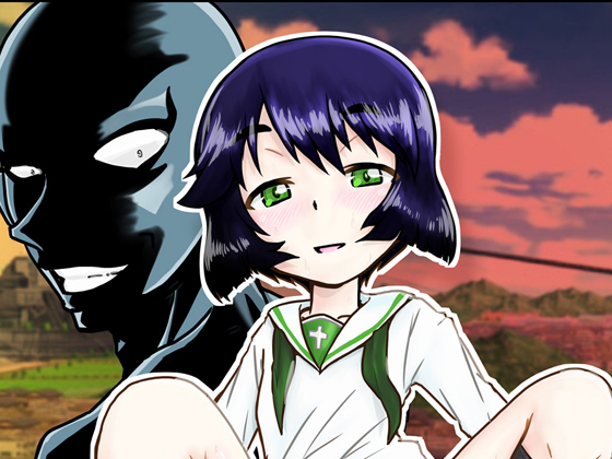 "The Criminal" VS Utsugi-san By falling star * works "The Criminal" VS Utsugi-san By falling star * works