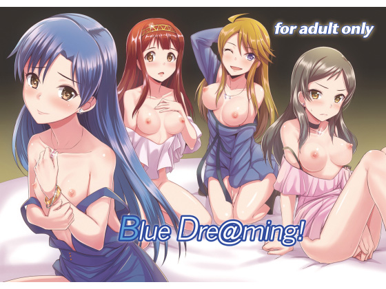 Blue Dre@ming! By Mandarin Train Blue Dre@ming! By Mandarin Train