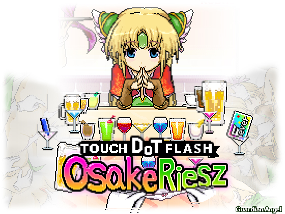 Osake Riesz By Guardian Angel Osake Riesz By Guardian Angel