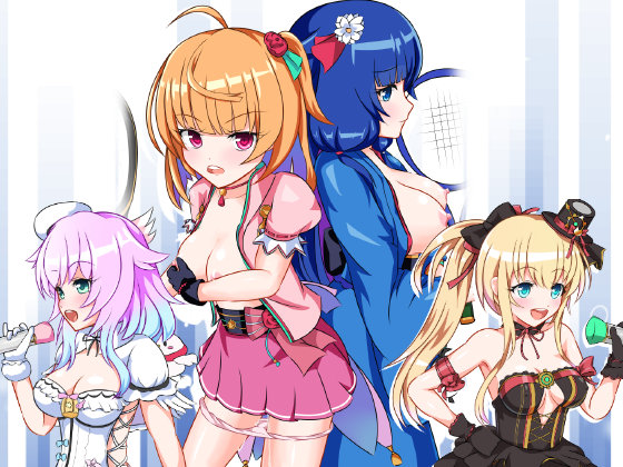Dragoon Princess Cup #3 By nekotora-ya Dragoon Princess Cup #3 By nekotora-ya