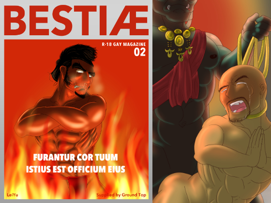 BESTIAE 2 By COUNT BESTIAE 2 By COUNT