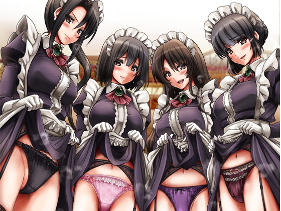 Obscene Myoko maid sisters of my house. By Sideways Life. Obscene Myoko maid sisters of my house. By Sideways Life.