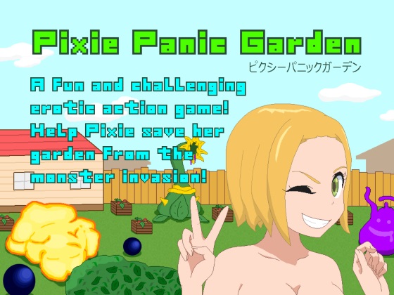 Pixie Panic Garden By Mega Bulging Pixie Panic Garden By Mega Bulging