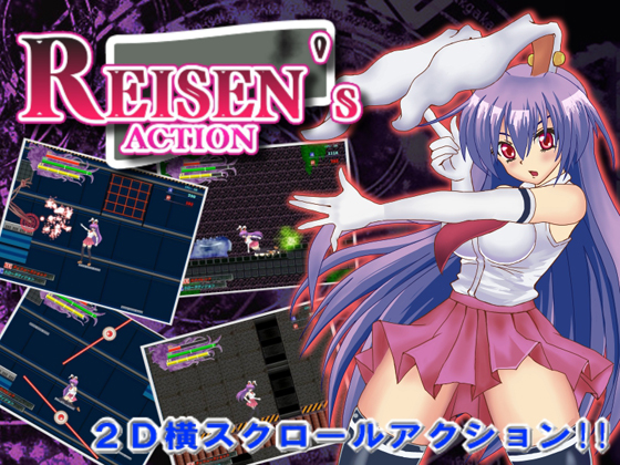 REISEN's ACTION By bubble gravity REISEN's ACTION By bubble gravity
