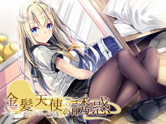 Blonde's Angel Temptation By Ore-toku Voice factory Blonde's Angel Temptation By Ore-toku Voice factory