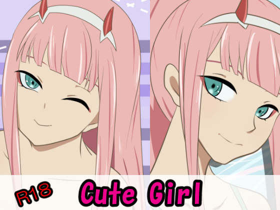 Cute Girl By Usamania Cute Girl By Usamania