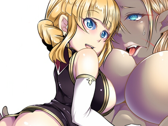 I want to see some soft supple flesh By no. I want to see some soft supple flesh By no.