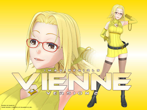 ImagineGirls "Vienne" Version 2 By Kafuji ImagineGirls "Vienne" Version 2 By Kafuji