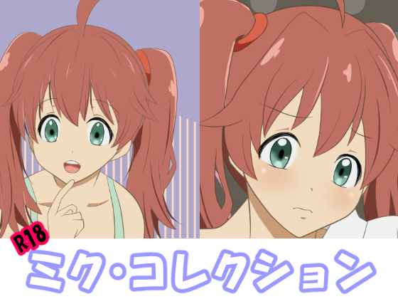 Miku Collection By Usamania Miku Collection By Usamania