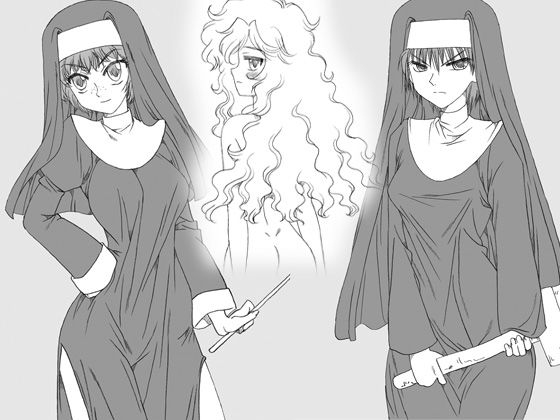 Three Special Nuns' Daily Lives By Ribons nights Three Special Nuns' Daily Lives By Ribons nights
