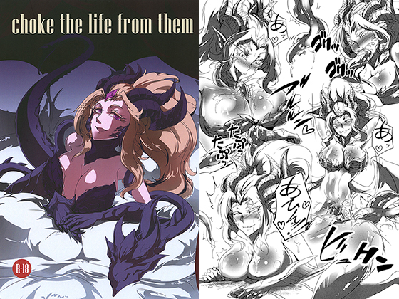 choke the life from them By Pencilbox choke the life from them By Pencilbox