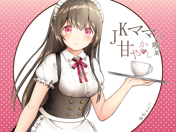 JK Mama's Pampering Cafe By Sounova JK Mama's Pampering Cafe By Sounova