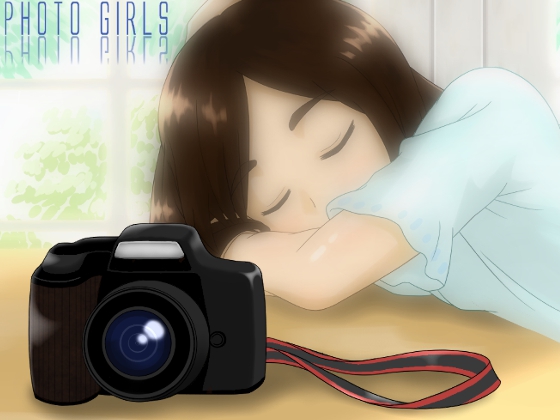 Photo girls By Brown Sugar Black Beans Photo girls By Brown Sugar Black Beans
