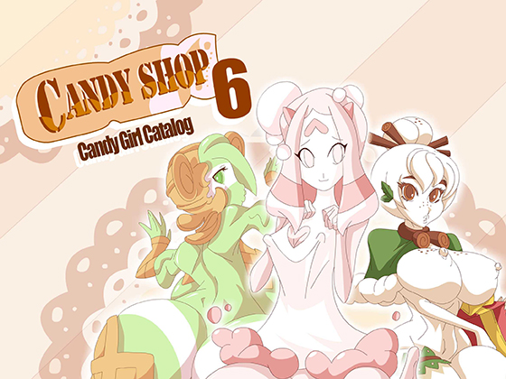 Candy Shop Catalog 6 By Roninsong Productions Candy Shop Catalog 6 By Roninsong Productions