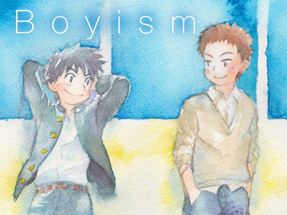 Boyism Korean Translate By i5indigoblue Boyism Korean Translate By i5indigoblue