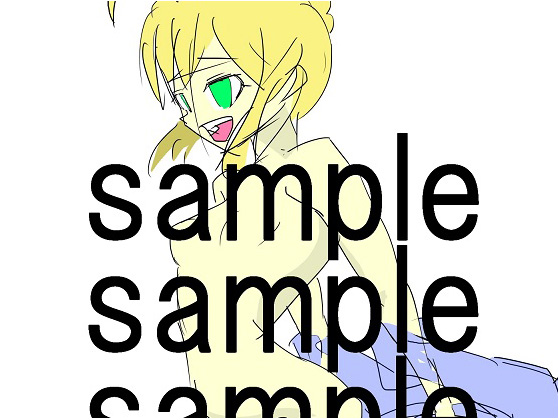 By Hakurou Mansion By Hakurou Mansion
