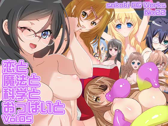And Love and Magic and Science and Tits Vol.05 By silver_fox And Love and Magic and Science and Tits Vol.05 By silver_fox