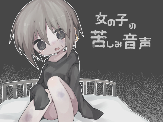 By null world By null world