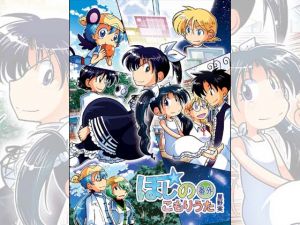 [RE227988] Lullaby of Stars ~Extra~