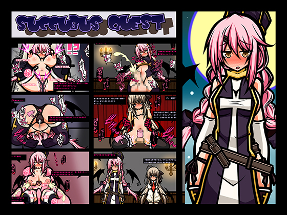 Succubus Quest: Succubus Nun Corrupts Into Gapeface Cattle By KUROTUKI Succubus Quest: Succubus Nun Corrupts Into Gapeface Cattle By KUROTUKI