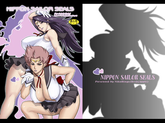 NIPPON SAILOR SEALS By NikuRingo NIPPON SAILOR SEALS By NikuRingo
