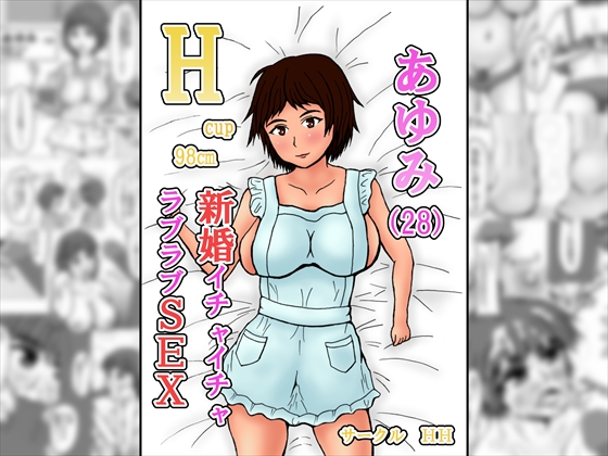 By HH By HH