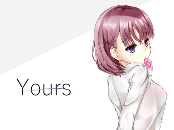Yours By Sakura Frontlines Yours By Sakura Frontlines