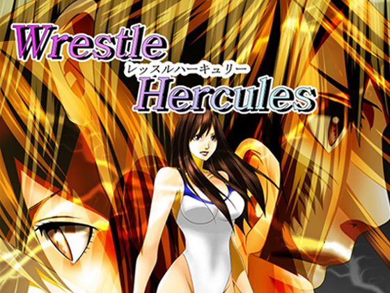 Wrestle Hercules 1 By ffkan Wrestle Hercules 1 By ffkan