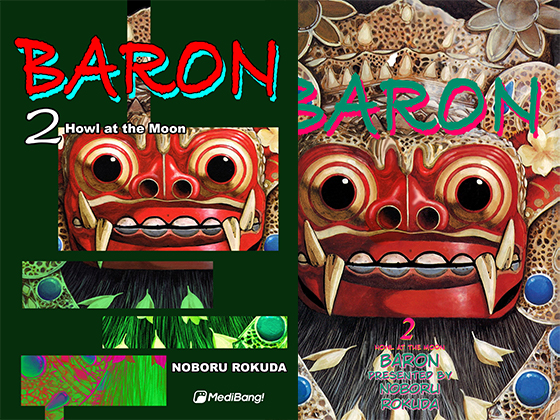 Baron Volume 2 By MediBang Baron Volume 2 By MediBang