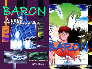 [RE231108] Baron Volume 4