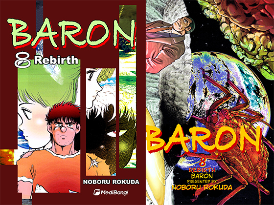 Baron Volume 8 By MediBang Baron Volume 8 By MediBang
