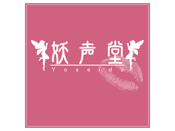 #002 Masae (Age 23 / Housewife) By Yoseido #002 Masae (Age 23 / Housewife) By Yoseido