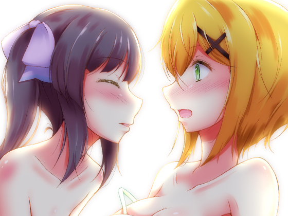 X By Konekotei X By Konekotei