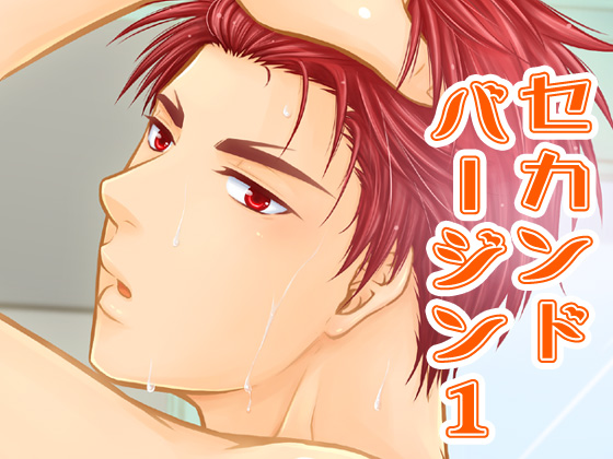Second Virgin 1 By VIVA.MIKINOSUKE Second Virgin 1 By VIVA.MIKINOSUKE