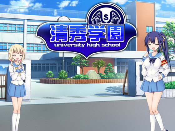 Seishu Academy By CheetaLab Seishu Academy By CheetaLab