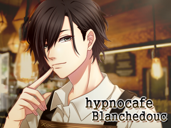 -Hypnotic Audio- hypnocafe Blanchedouce By Rokuokai -Hypnotic Audio- hypnocafe Blanchedouce By Rokuokai