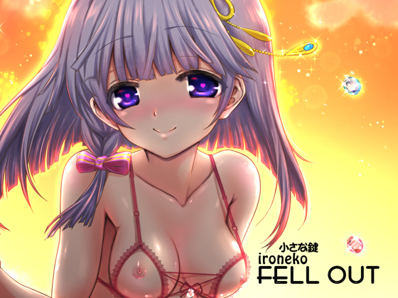ironeko Fell Out By Small key ironeko Fell Out By Small key