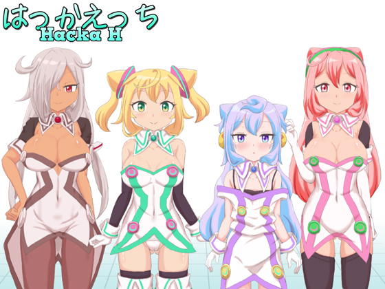 Hacka-Ecchi By Ishigaki Hacka-Ecchi By Ishigaki