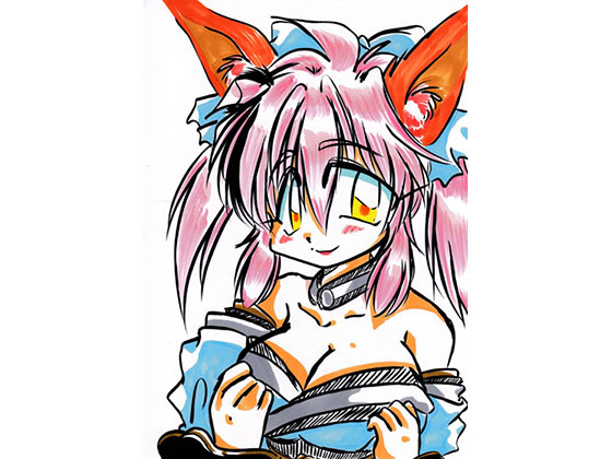 As Okitsunesama says By Antique As Okitsunesama says By Antique