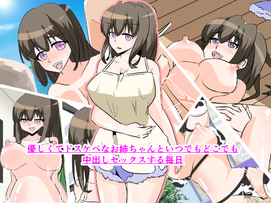 Creampie Sex Everyday Anytime and Anywhere with Gentle Perverted Girl By Paper Doll Creampie Sex Everyday Anytime and Anywhere with Gentle Perverted Girl By Paper Doll