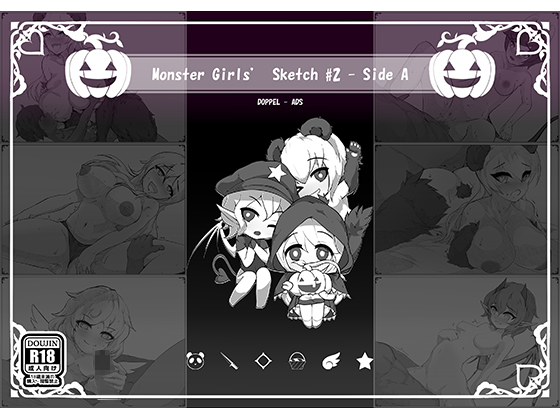 Monster Girls Sketch No. 2 - Side A By Siluman Monster Girls Sketch No. 2 - Side A By Siluman