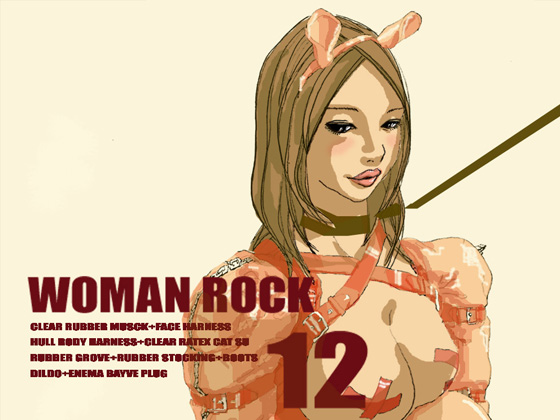 WOMAN ROCK VOL.2 By WOMAN ROCK WOMAN ROCK VOL.2 By WOMAN ROCK