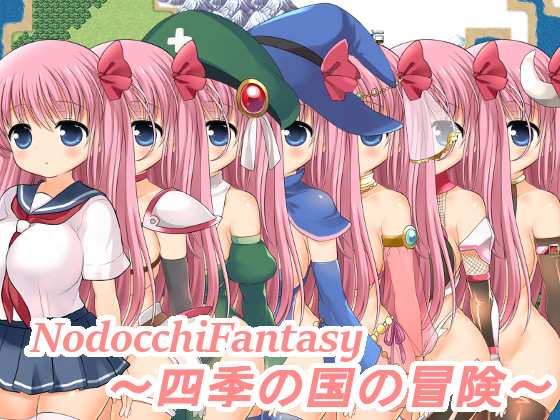 Nodocchi Fantasy ~Adventure Across The Country of Seasons~ By ezopen Nodocchi Fantasy ~Adventure Across The Country of Seasons~ By ezopen