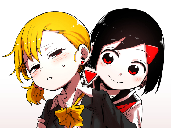 As Katou-chan says. 3 By Ruminox As Katou-chan says. 3 By Ruminox