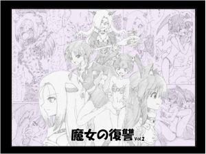 [RE237556] Witch’s Revenge Vol.2