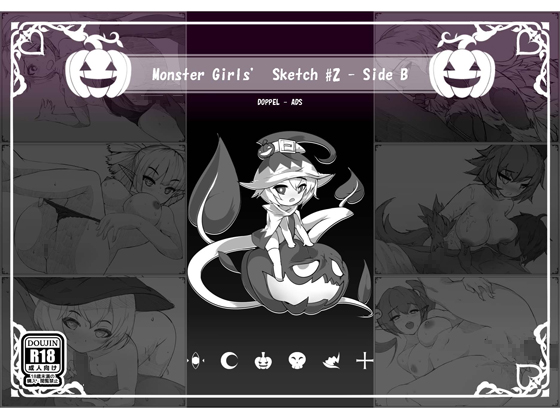 Monster Girl Sketch No. 2 - Side B By Siluman Monster Girl Sketch No. 2 - Side B By Siluman