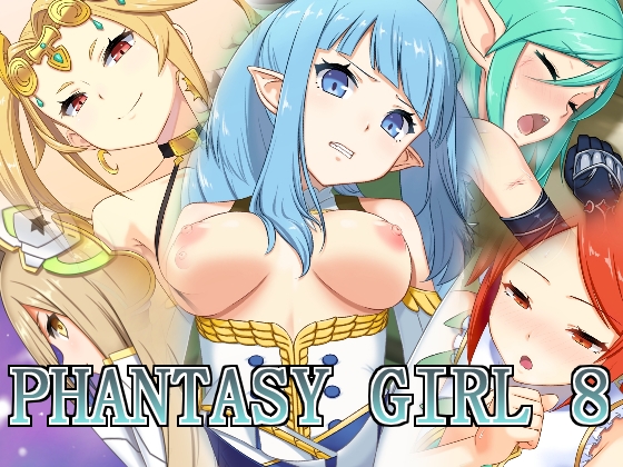 Phantasy Girl 8 By hachiyou Phantasy Girl 8 By hachiyou